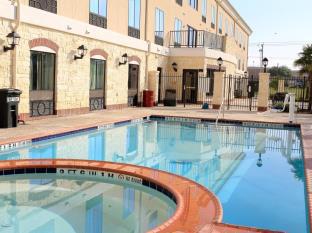 Floresville (TX) United States Last Minute Discount Code Agoda.com