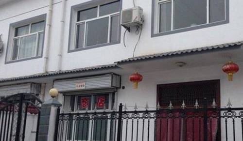 Jincheng China Last-Minute-Rabattcode Booking.com