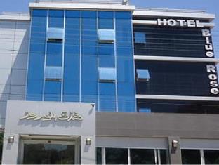 Amman Jordan Last Minute Discount Code Agoda.com
