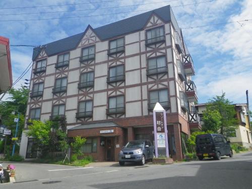 Nagano Japan Last Minute Discount Code Agoda.com