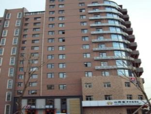 Datong China Last Minute Discount Code Agoda.com
