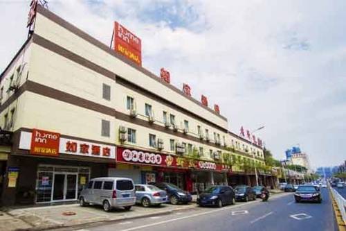 Wuhan China Last Minute Discount Code Booking.com