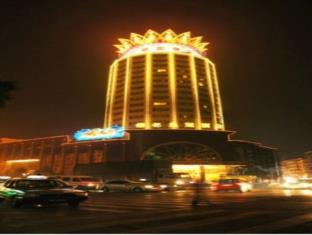 Nanchang China Last Minute Discount Code Agoda.com