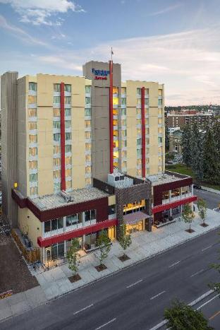 Calgary (AB) Canada Last Minute Discount Code Agoda.com