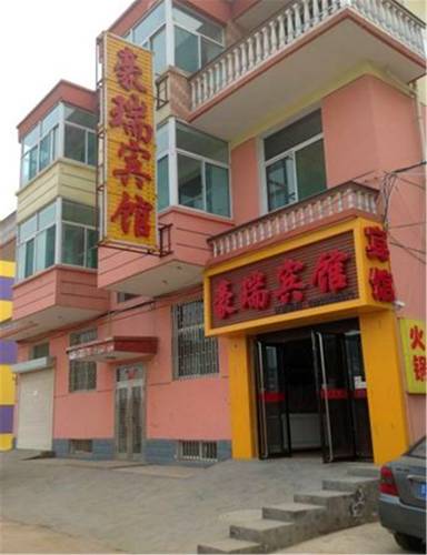 Jinzhong China Last-Minute-Rabattcode Booking.com