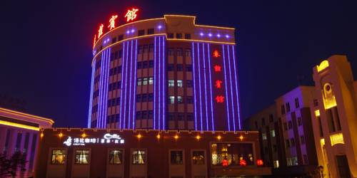 Changchun China Last Minute Discount Code Booking.com