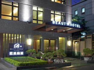 Taipei Taiwan Last Minute Discount Code Agoda.com