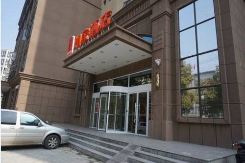 Wuhan China Last Minute Discount Code Booking.com