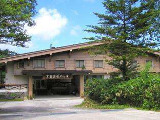 Nagano Japan Last Minute Discount Code Agoda.com