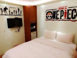 Kenting Taiwan Last Minute Discount Code Agoda.com