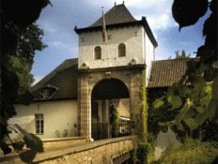 Herkenbosch Netherlands Last Minute Discount Code Agoda.com