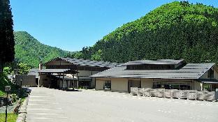 Yuzawa-shi Japan Last Minute Discount Code Agoda.com