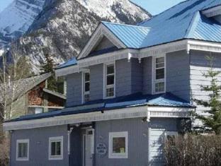 Banff (AB) Canada Last Minute Discount Code Agoda.com