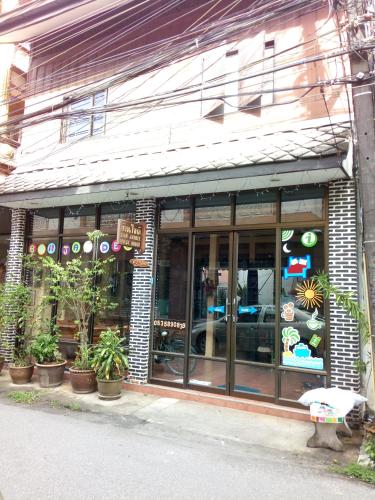 Trat Thailand Last Minute Discount Code Agoda.com
