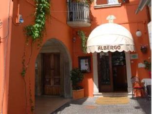 Garda Italy Last Minute Discount Code Agoda.com