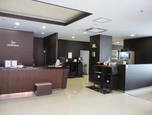 Tottori Japan Last Minute Discount Code Agoda.com