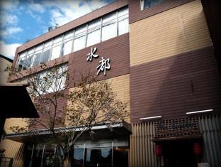 Taipei Taiwan Last Minute Discount Code Agoda.com