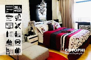 Manila Philippines Last Minute Discount Code Agoda.com