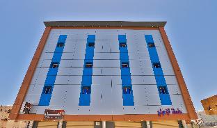 Yanbu Saudi Arabia Last Minute Discount Code Agoda.com