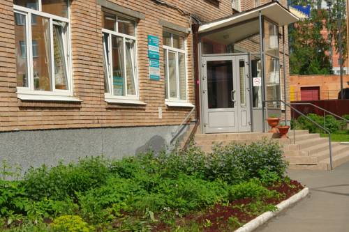 Petrozavodsk Russie Code de réduction de dernière minute Booking.com