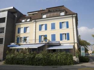 Zug Switzerland Last Minute Discount Code Agoda.com