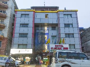 Haldia India Last Minute Discount Code Agoda.com