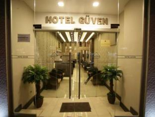 Sanliurfa Turkey Last Minute Discount Code Agoda.com