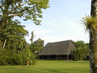 Tigre Costa Rica Last Minute Discount Code Agoda.com