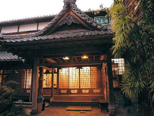 Beppu Japan Laatste minuut Kortingscode Booking.com