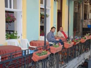 Belgrade Serbia Last Minute Discount Code Agoda.com