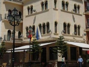 Villarrobledo Spain Last Minute Discount Code Agoda.com