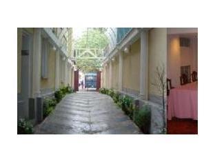La Paz Bolivia Last Minute Discount Code Agoda.com