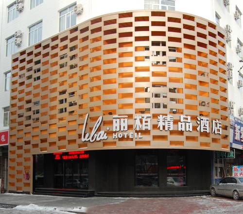 Mudanjiang China Last Minute Discount Code Booking.com