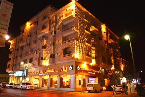 Al-Khobar Saudi Arabia Last Minute Discount Code Agoda.com