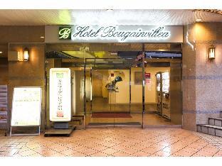 Tokyo Japan Last Minute Discount Code Agoda.com