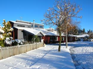 Methven New Zealand Last Minute Discount Code Agoda.com