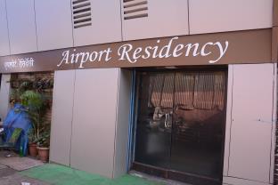 Mumbai India Last Minute Discount Code Agoda.com