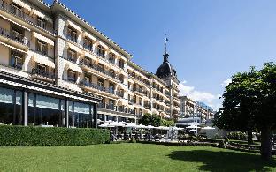 Interlaken Switzerland Last Minute Discount Code Agoda.com