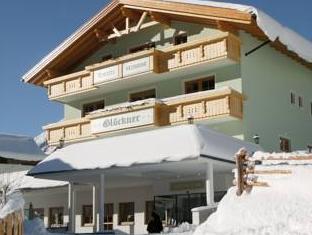 Ischgl Austria Last Minute Discount Code Agoda.com