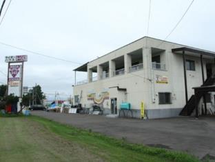 Tokachi Japan Last Minute Discount Code Agoda.com