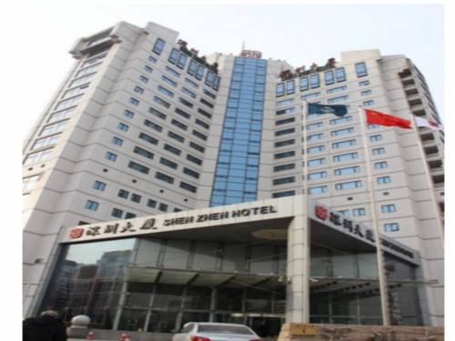 Peking China Last-Minute-Rabattcode Booking.com