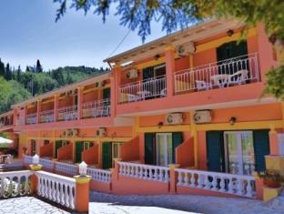 Corfu Island Greece Last Minute Discount Code Agoda.com