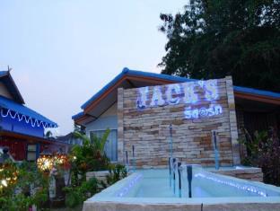 Buriram Thailand Last Minute Discount Code Agoda.com