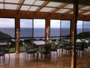 King Island Australia Last Minute Discount Code Agoda.com