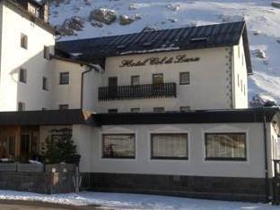 Canazei Italy Last Minute Discount Code Agoda.com
