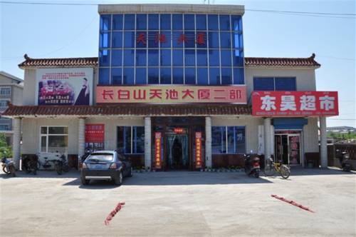 Erdaobaihe China Laatste minuut Kortingscode Booking.com