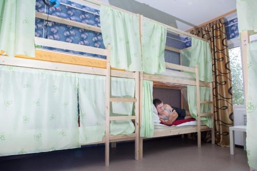 Yakutsk Russia Last Minute Discount Code Agoda.com