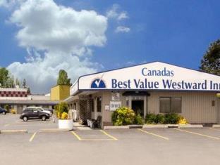 Surrey (BC) Canada Last Minute Discount Code Agoda.com