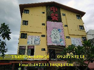Phuket Thailand Last Minute Discount Code Agoda.com