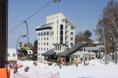 Nagano Japan Last Minute Discount Code Agoda.com